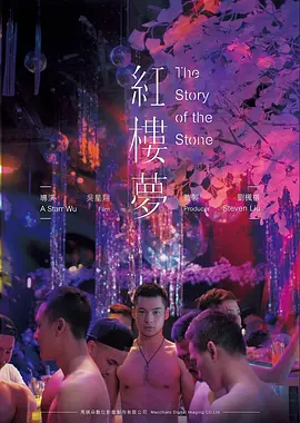 五百里风沙西部犯罪电影剧照